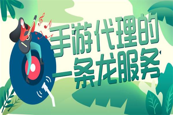 万象酷娱加盟