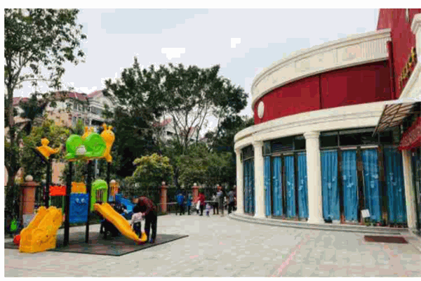 唐尼翰博国际保育园
