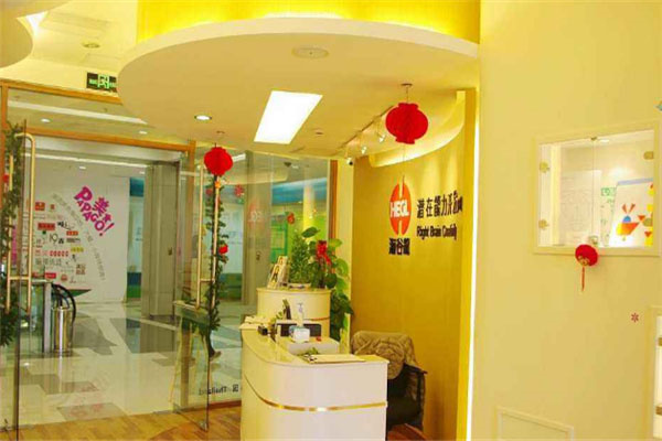 海谷龙早教产品 门店图片