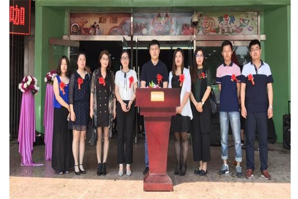 嘉学教育产品 门店图片
