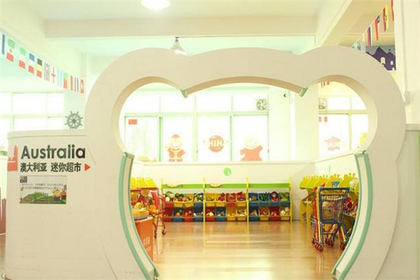 哈贝熊儿童中心产品 门店图片