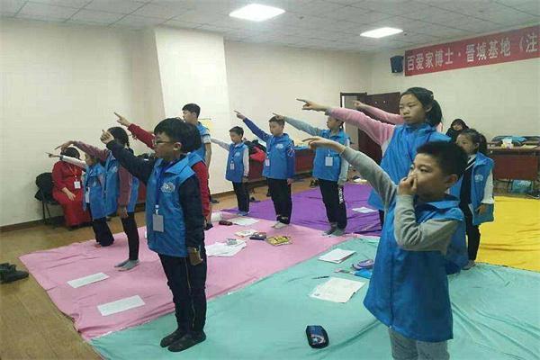 百爱家博士产品 门店图片