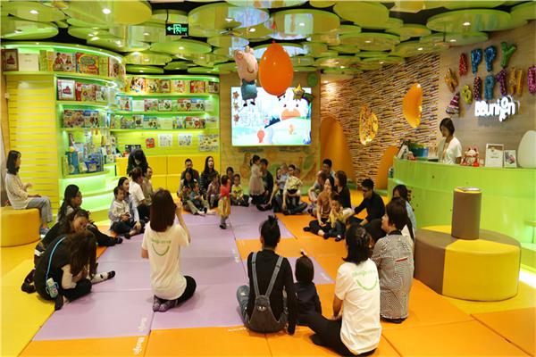 宝宝市集早教产品 门店图片