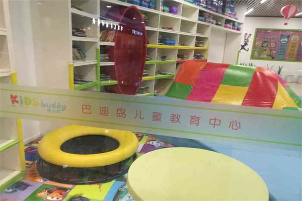 巴迪岛国际早教中心产品 门店图片