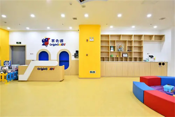 英奇源儿童成长产品 门店图片