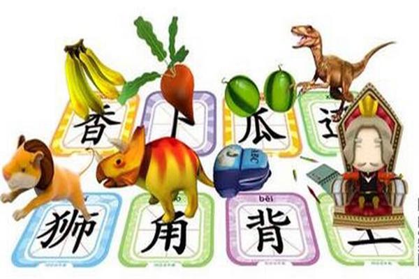 都香涂涂识字产品 门店图片
