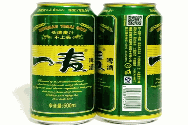 一麦啤酒