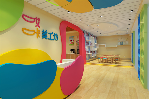 哎咔儿童创意美术产品 门店图片