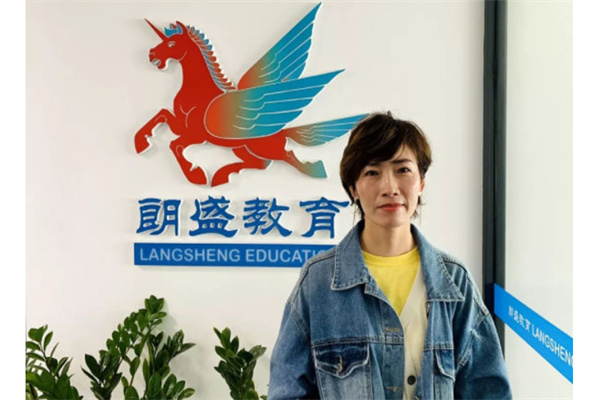 朗盛教育产品 门店图片