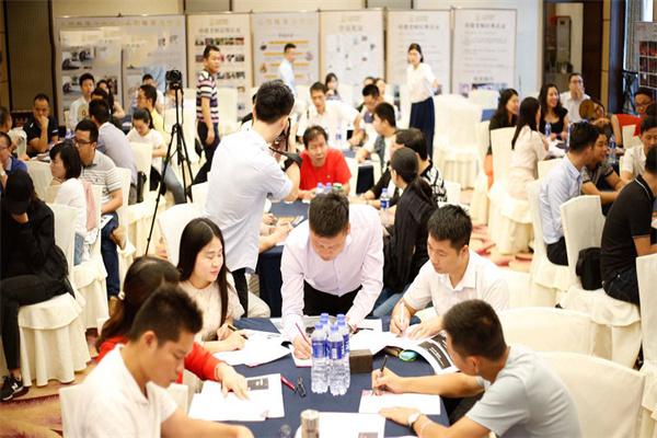 博研堂教育产品 门店图片