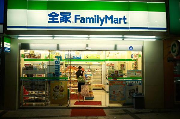 全家FamilyMart便利店产品 门店图片