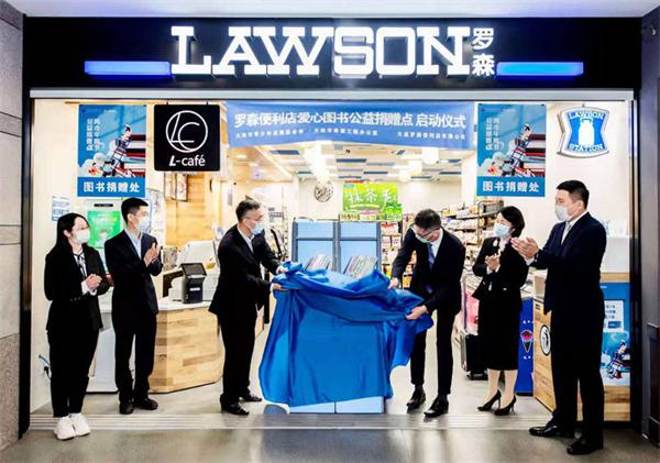 大连罗森便利店产品 门店图片