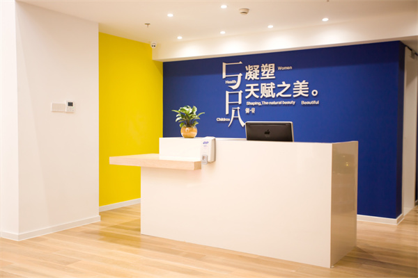 御贝国际早教产品 门店图片