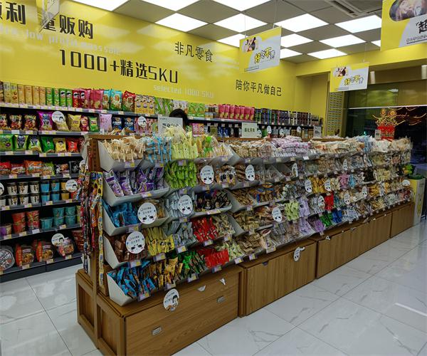 秋之果食品产品 门店图片