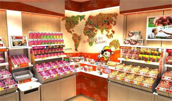 热潮小公主两元店产品 门店图片
