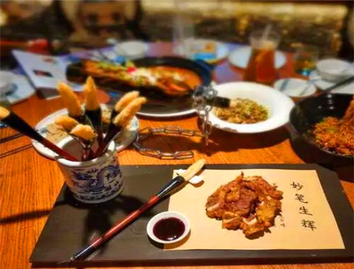 米修米修菜菜研究所产品 门店图片