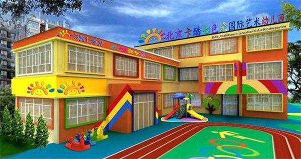 七色光产品 门店图片