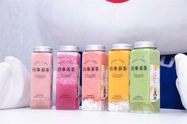 往事若茶加盟