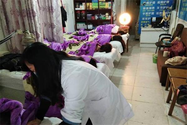王氏风湿健康中心加盟
