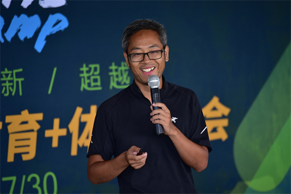 三夫教育产品 门店图片