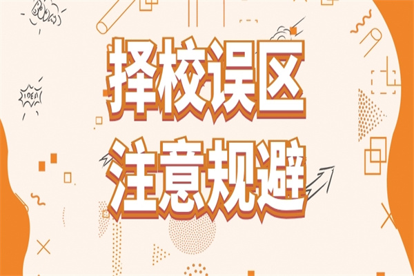 极志愿产品 门店图片