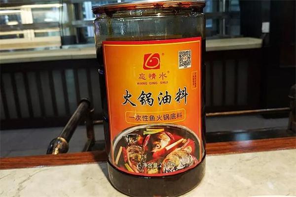 忘情水鱼头火锅加盟