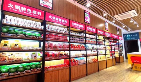 热潮小公主两元店产品 门店图片
