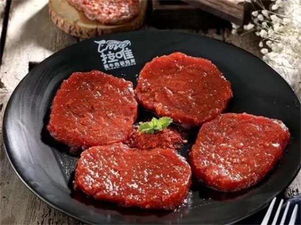 ​拉唯牛肉研究所