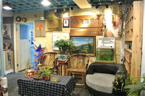 博洛尼亚美术学院产品 门店图片