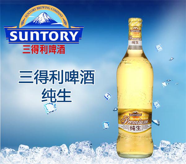三得利啤酒产品 门店图片