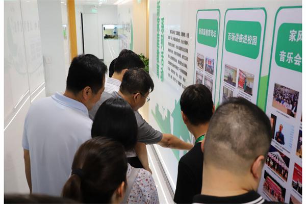 立智微教育产品 门店图片