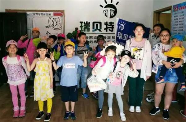 瑞贝特教育产品 门店图片