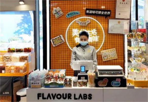 滋味研习社产品 门店图片