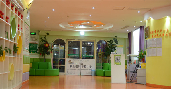瑞恩宝早教产品 门店图片