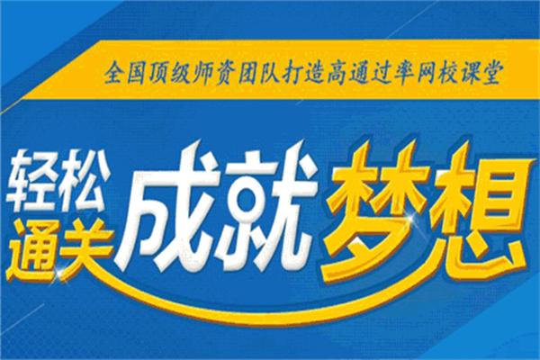 锐霖教育产品 门店图片