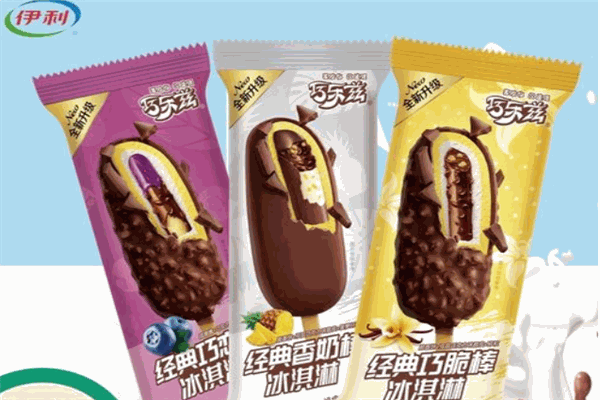 伊利冰激凌
