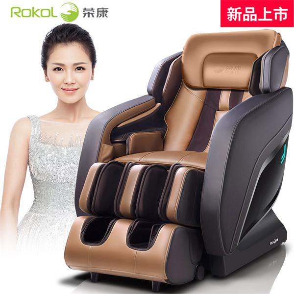 荣康按摩椅产品 门店图片