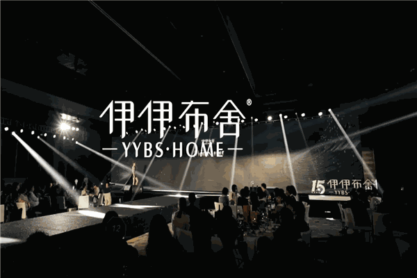 伊伊布舍窗帘