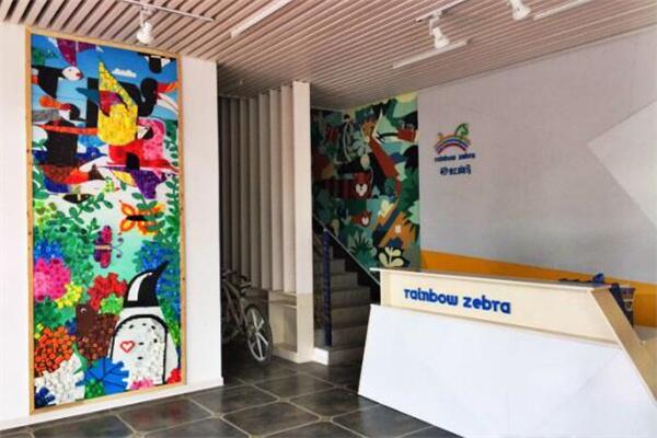 彩虹斑马少儿美术产品 门店图片