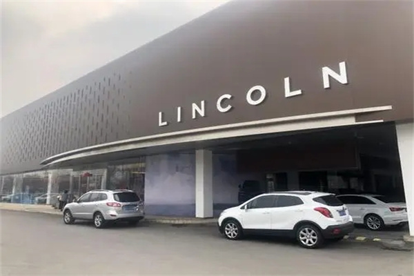 林肯汽车4s店产品 门店图片