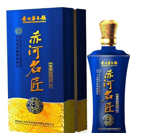赤河名匠白酒产品 门店图片