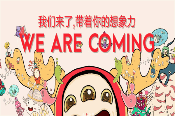 大余美术产品 门店图片