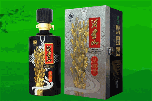 沂蒙山酒业