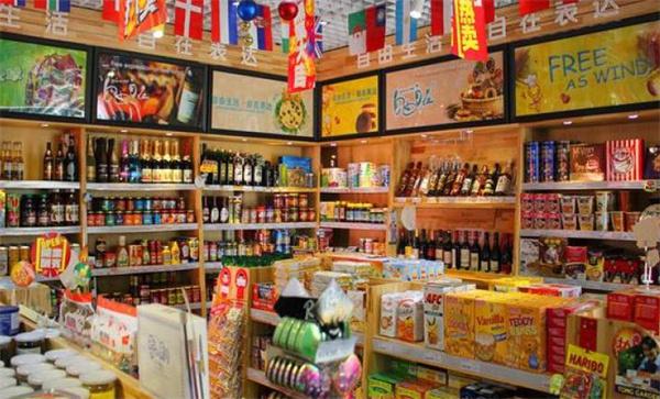 自由自在零食店产品 门店图片