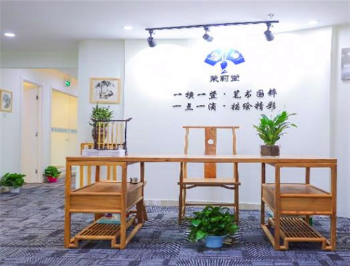 茉莉堂书画培训产品 门店图片