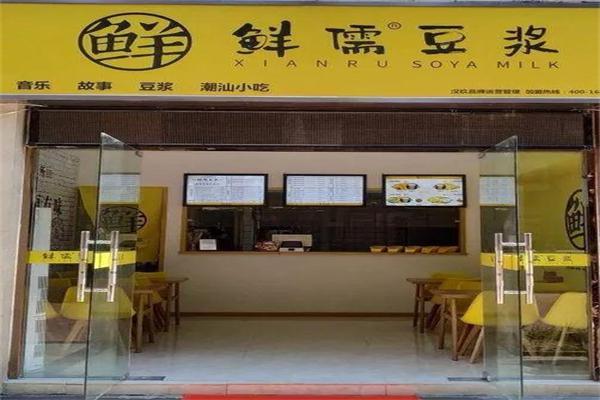 鲜儒豆浆加盟