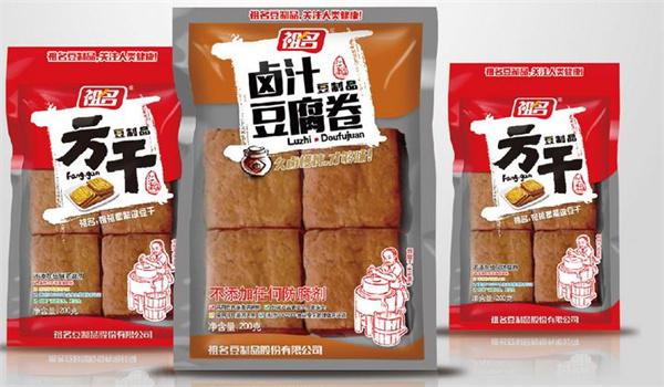祖名豆制品产品 门店图片