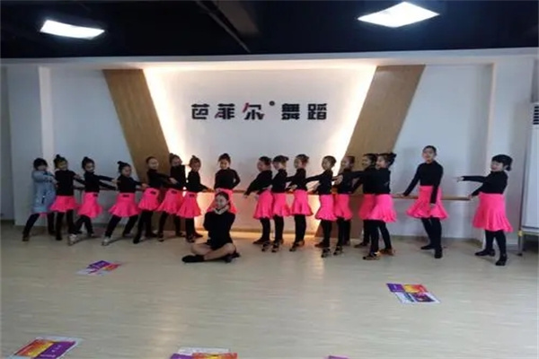 巴菲尔舞蹈学校产品 门店图片