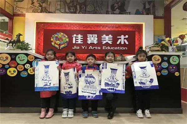 佳翼艺术美术产品 门店图片