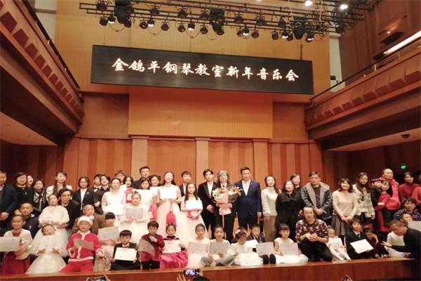 金鸽平钢琴教室产品 门店图片
